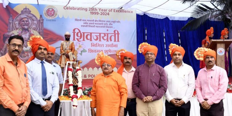 गोदावरी अभियांत्रिकीत शिवरायांचा जागर