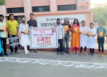 शिवजयंती-कॉ. पानसरे स्मृतीनिमित्त पुस्तक वाटप उपक्रम