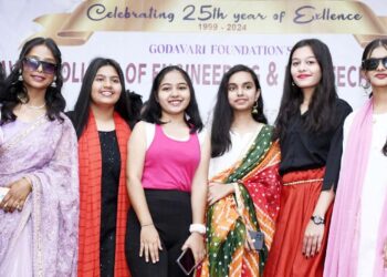 गोदावरी अभियांत्रिकी महाविद्यालयात स्नेहसंमेलन उल्हास २ के २४ प्रारंभ