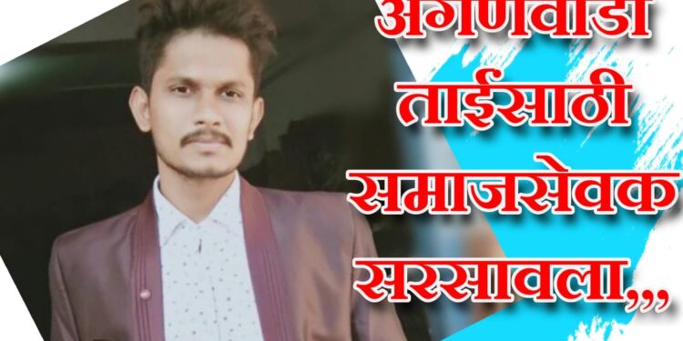 पाचोरा तालुक्यातील अंगणवाडी सेविका पगारापासून वंचित