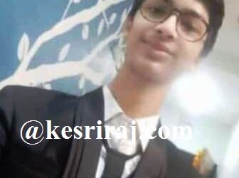 हृदय हळहळले ! परीक्षा कठीण गेल्याच्या नैराश्यातून विद्यार्थ्याची आत्महत्या !