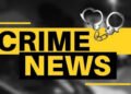 कापूस व्यापाऱ्याच्या दीड कोटी लुटीप्रकरणी संशयित आरोपी टप्प्यात