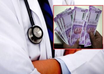 सरकारी शिबिरात रुग्णांकडून पैसे घेतल्याचा प्रकार, आरोग्यधिकार्‍यांनी नेमली चौकशी समिती