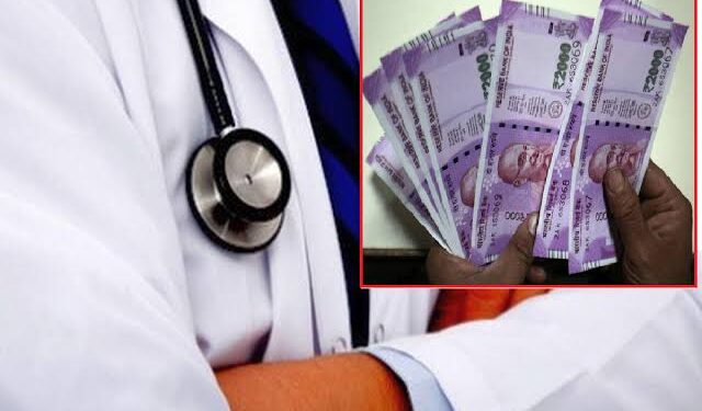 सरकारी शिबिरात रुग्णांकडून पैसे घेतल्याचा प्रकार, आरोग्यधिकार्‍यांनी नेमली चौकशी समिती