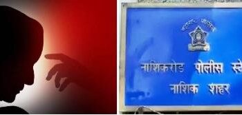 ‘झुमका वाली पोरं अहिराणी गीतांच्या अभिनेत्यावर बलात्कारचा गुन्हा