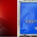 ‘झुमका वाली पोरं अहिराणी गीतांच्या अभिनेत्यावर बलात्कारचा गुन्हा