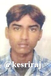 कौटुंबिक विवंचनेतून तरुणाची रेल्वेखाली उडी घेऊन आत्महत्या