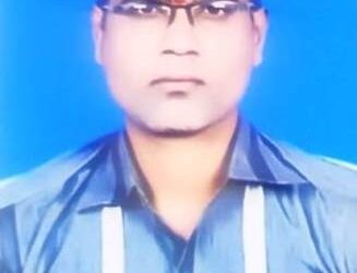 बेपत्ता इसमाचा विहिरीत सापडला मृतदेह