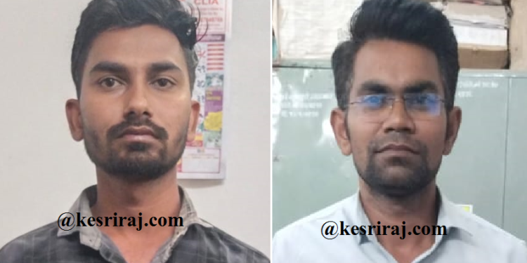 सकारात्मक अहवाल तयार करून देण्याच्या नावाखाली लाच मागणाऱ्या लिपिकांना अटक