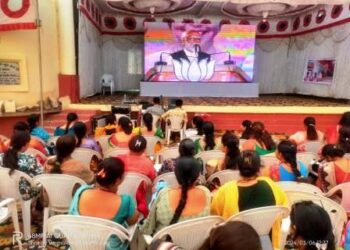 पाळधी , रामानंदनगर येथे नविन पोलीस स्टेशन इमारतीचे भूमीपूजन