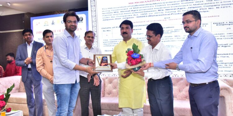 गुंतवणुक परिषदेंतर्गत २६ उद्योजकांकडून बाराशे कोटींचे सामंजस्य करार