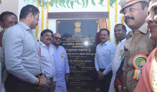 पीएम किसान, नमो शेतकरी महासन्मान निधीसाठी शेतकऱ्यांचे ठिय्या आंदोलन