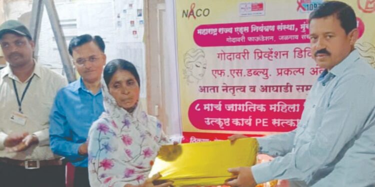 गोदावरीत जागतिक महिला दिन उत्साहात साजरा