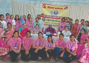 जागतिक महिला दिनानिमीत्‍त ५५ महिलांची मोफत हिमोग्लोबिन व रक्‍तगट तपासणी