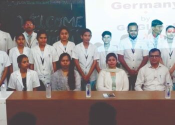 गोदावरी नर्सिंग मध्ये करीयर इन जर्मनीवर सेमीनार