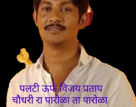 हद्दपार गुन्हेगाराला अटक, एलसीबीची कामगिरी