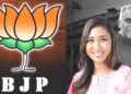 ऐकावे ते नवलच..! टॉप टेन खासदार भाजप पक्षश्रेष्ठींच्या प्रगतिपुस्तकात नापास