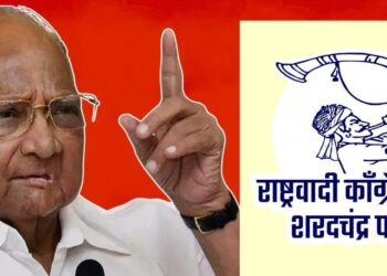 राष्ट्रवादी काँग्रेस शरद पवार गटाची यादी जाहीर, दिंडोरीतून भास्कर भगरे