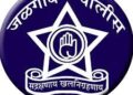 महिला दिनानिमित्त योग शिबीर, मॅरेथॉन, आरोग्य तपासणी