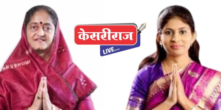 उप मुख्यमंत्री देवेंद्र फडणवीस, बावनकुळे यांच्या उपस्थितीत भाजप उमेदवार उद्या भरणार नामांकन अर्ज