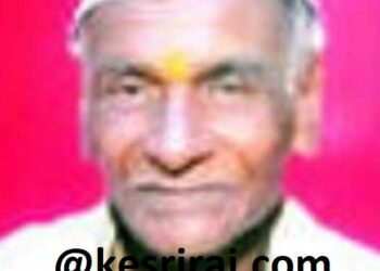 कर्जबाजारी शेतकऱ्याची झाडाला गळफास घेऊन आत्महत्या