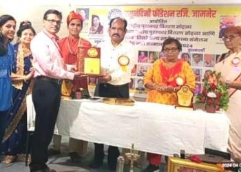 ॲड. मुकुंदराव जाधव यांच्या काव्यसंग्रहाला वसुनंदिनी राष्ट्रीय पुरस्कार