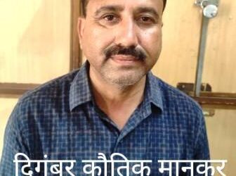 वरणगावातून सोन्याची अंगठी लांबविणाऱ्या चोरट्याला अटक