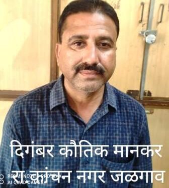 वरणगावातून सोन्याची अंगठी लांबविणाऱ्या चोरट्याला अटक