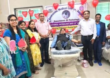 भारतरत्न डॉ. बाबासाहेब आंबेडकर यांच्या जयंतीनिमित्त विविध कार्यक्रम