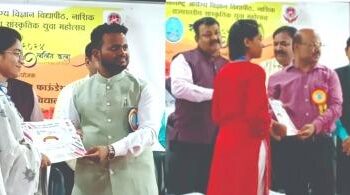 राज्यस्तरीय सांस्कृतिक युवा महोत्सव स्पंदन २०२४ स्पर्धेत गोदावरी कॉलेज ऑफ नर्सिंगचे दुहेरी यश