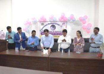 रांगोळी, वक्तृत्व, पोस्टर्स स्पर्धेतून पॅथॉलॉजीविषयी जनजागृती