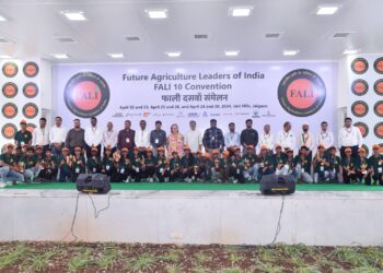 भरघोस उत्पन्न अन् शाश्वत शेतीसाठी नावीन्यता, शास्त्र-तंत्रज्ञान भविष्यातील तरुण शेती नायकांची आवश्यता – अतुल जैन