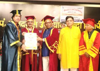 नितीन विसपुते यांना भोपाळ येथे पीएचडी पदवी प्रदान