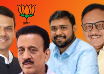 राष्ट्रीय स्वयंसेवक संघाचे स्वयंसेवक असलेले कुटुंब भाजपात…