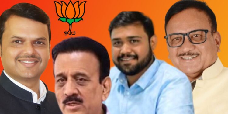 राष्ट्रीय स्वयंसेवक संघाचे स्वयंसेवक असलेले कुटुंब भाजपात…