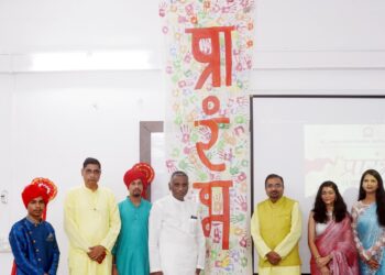 डॉ. उल्हास पाटील वैद्यकीय महाविद्यालयात प्राचीन भारतीय संस्कृतीचे दर्शन