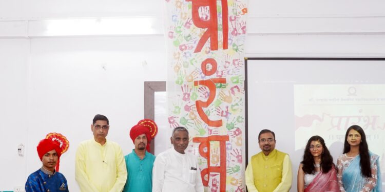 डॉ. उल्हास पाटील वैद्यकीय महाविद्यालयात प्राचीन भारतीय संस्कृतीचे दर्शन