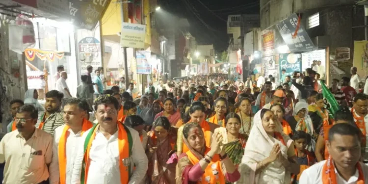 एरंडोल शहरात महायुतीच्या पदयात्रेमध्ये पदाधिकाऱ्यांचा सहभाग