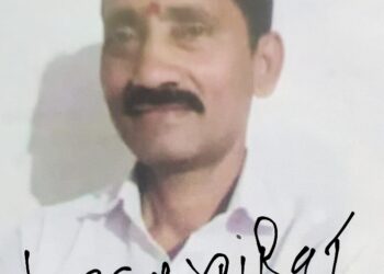 कर्जबाजारीपणाला कंटाळून शेतकऱ्याची विषारी औषध घेऊन आत्महत्या