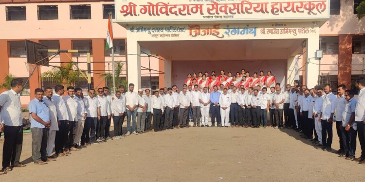 गो.से. हायस्कूल, पाचोरा येथे महाराष्ट्र दिन व कामगार दिनाचा कार्यक्रम