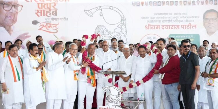 केंद्र शासनाने केला सत्तेचा सतत गैरवापर : शरद पवार यांची टीका