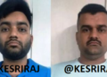 शेअरमध्ये गुंतवणुकीचे आमिष : दोघांना अटक