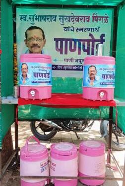 राज्यमानांकन कॅरम स्पर्धेत जळगावचा व जैन इरिगेशनचा खेळाडू नईम अन्सारी विजयी