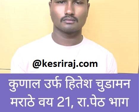 उसनवारी पैसे परत मागणे भोवले, वृद्धाचा तरुणाने केला चॉपरने खून !