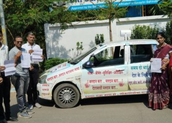 डॉ उल्हास पाटील विधी महाविद्यालयाचा मतदान करो रथ करतोय जिल्हयात जनजागृती