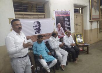 हिंसा मुक्त समाज निर्मितीसाठी सातत्याने प्रयत्न करण्याचा निश्चय