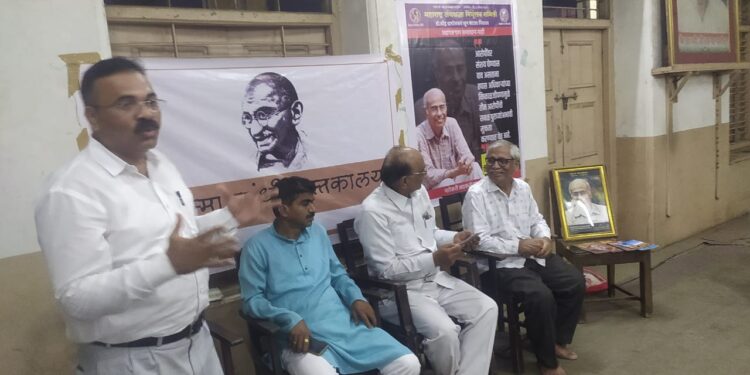 हिंसा मुक्त समाज निर्मितीसाठी सातत्याने प्रयत्न करण्याचा निश्चय