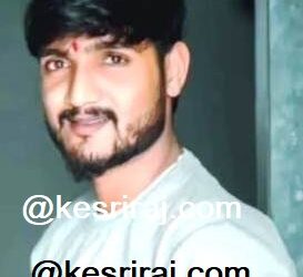 नवविवाहित तरुणाचा वयाच्या २२ व्या वर्षी हृदयविकाराने मृत्यू