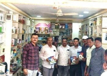 ८६४ रुपयांचे बियाणे विकले १ हजार २०० ला : दुकानदाराला रंगेहाथ अटक