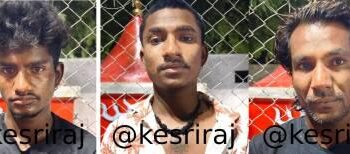 प्राणघातक हल्ला करून फरार संशयितांना जळगाव शहरात अटक